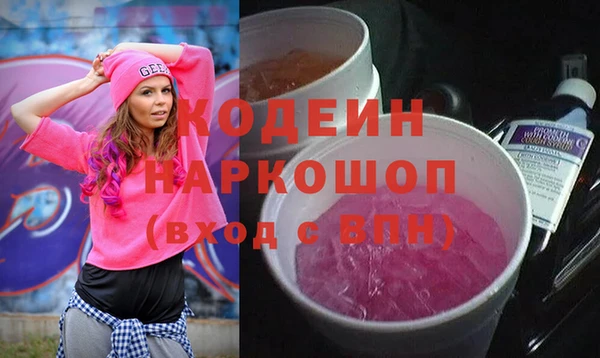 дурь Балабаново